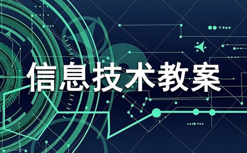 �P(gu��n)��С�W(xu��)��Ϣ���g(sh��)�̰�