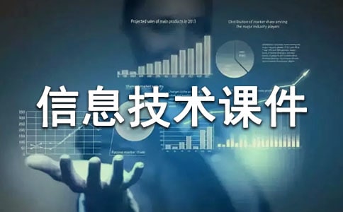 ��С�W(xu��)���n����Ϣ���g(sh��)�n��