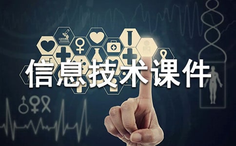 С�W(xu��)��Ϣ���g(sh��)�n������