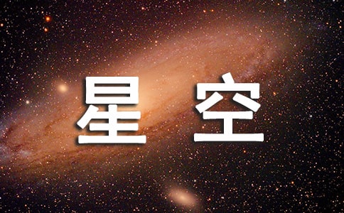 �����ǿ��_̤��(sh��)�����ľ�Ʒ(3ƪ)