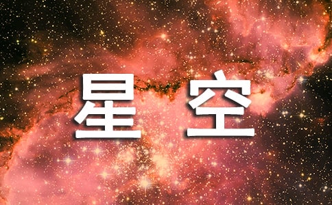 �ǿՃ�(y��u)������