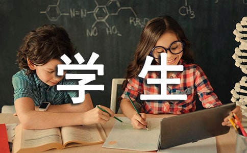 �ߌW(xu��)����ĩ�u(p��ng)�Z(y��)