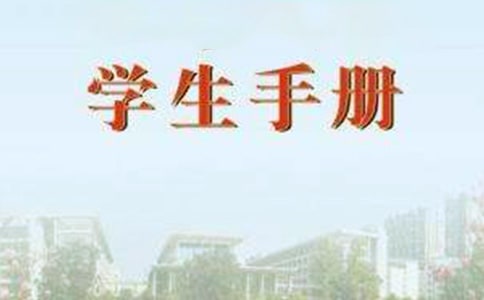 ���꼉�W(xu��)�ڌW(xu��)���փ��u�Z��ȫ