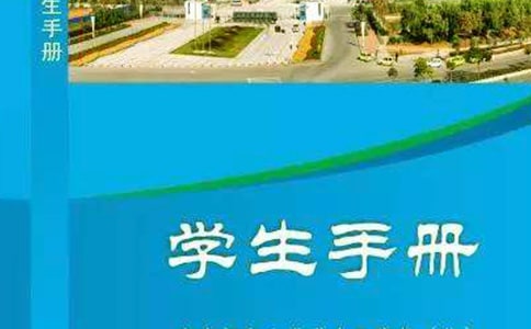 ���꼉(j��)�W(xu��)���փ�(c��)���L(zh��ng)���Z(y��)�����x180�䣩
