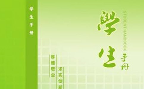 �W(xu��)���փ�(c��)�u(p��ng)�Z(y��)����