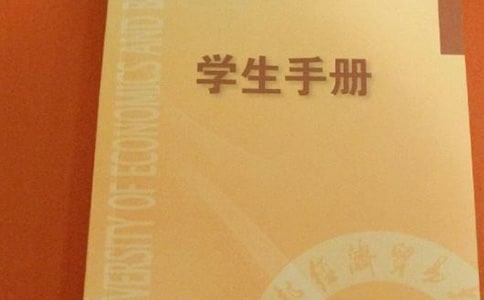 �W(xu��)���փ������u(p��ng)�r(ji��)���̷���