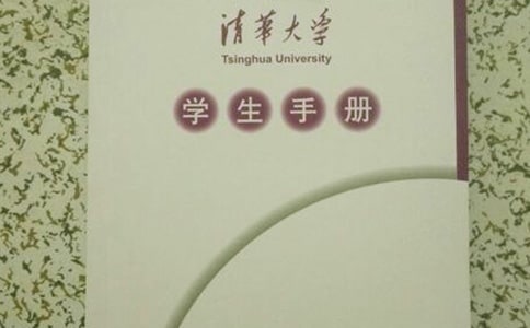 С�W(xu��)���փ�(c��)���L(zh��ng)�u(p��ng)�Z(y��)���x
