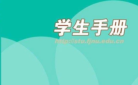 �W(xu��)���փ�(c��)�u(p��ng)�Z(y��)��ȫ