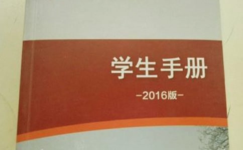 �W(xu��)���փ�(c��)���L(zh��ng)�u(p��ng)�Z(y��)��С�W(xu��)ƪ��