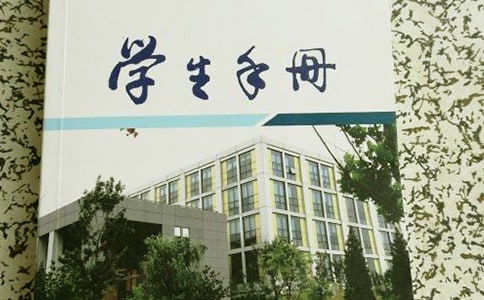 �W(xu��)���փ��u�Z��(y��u)��