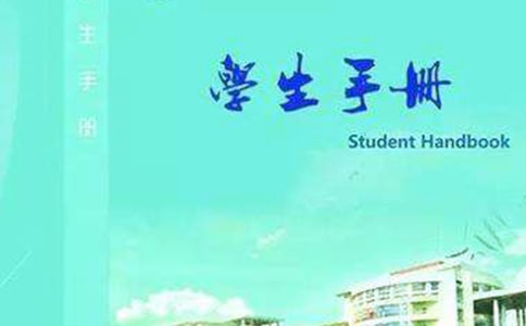 ���ЌW(xu��)���փ�(c��)�u(p��ng)�Z(y��)