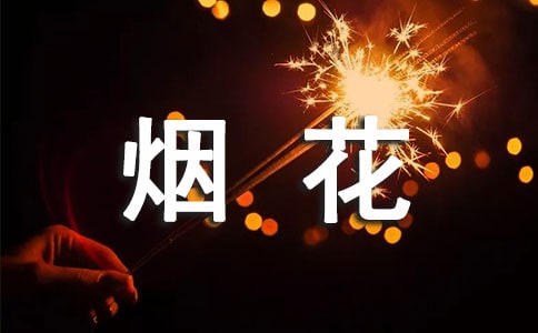 �茑������Ψ���Z��