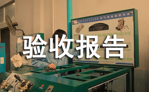 ���P(gu��n)�(y��n)�Ո�淶��