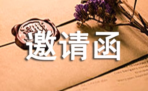 �V����(hu��)��Ո(q��ng)������