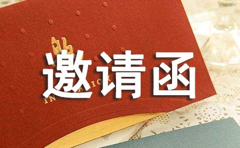 ��N��Ո(q��ng)���ĸ�ʽ�����x19ƪ��