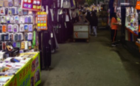 ����ҹ��Ԋ��
