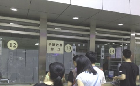 �t(y��)���������Y(ji��)