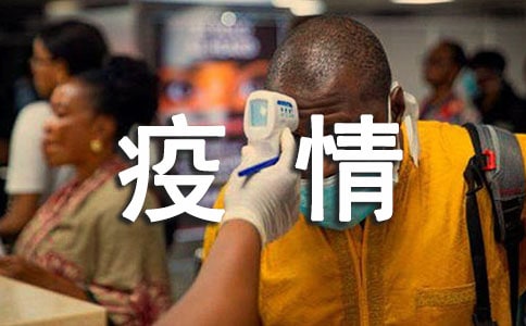 �������g��W(xu��)���ڼ��ϾW(w��ng)�n���ĵ��w����ͨ��12ƪ��