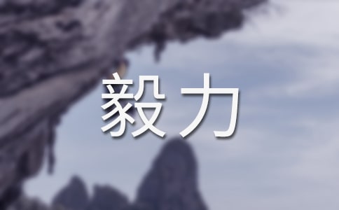 ���P(gu��n)�B������������230��