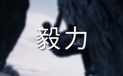 ���P(gu��n)�����������Ծ��䣨���x190�䣩