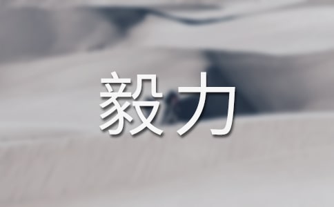 ���L(zh��ng)·����Ҫһ�c(di��n)����