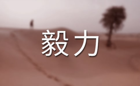 �P(gu��n)�����������Ľ�(j��ng)�����ԣ����x130�䣩