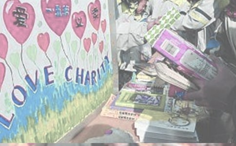 �y���x�u��(hu��)����