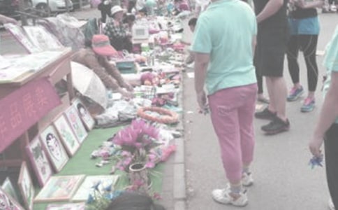 �x�u������