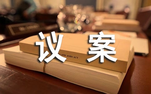 �P(gu��n)���h���ĺ��x������