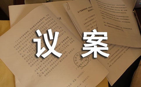�h����ʽ������