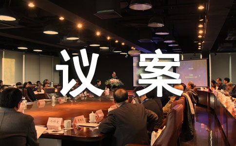 �h���c���h�ą^(q��)�e