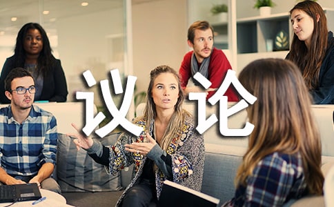 ���ڱ����hՓ�˵��f(shu��)�f(shu��)���\