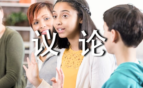 ��(xi��)��ƽ�����hՓ����