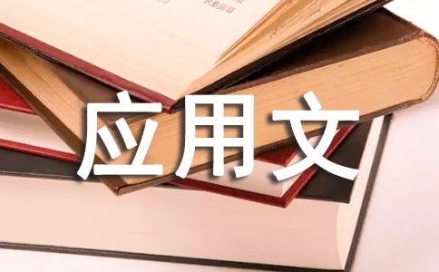 ���꼉������800���f�f����Ԓ