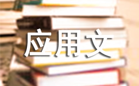 �P(gu��n)�ڡ���(y��ng)����Ӌ(j��)�����Ľ̰�