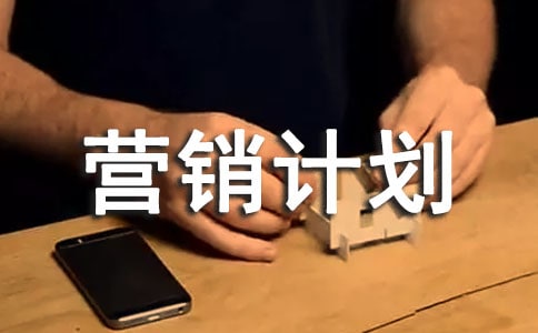 ���b�a(ch��n)Ʒ�I�NӋ(j��)������
