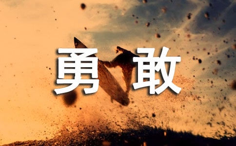 [�ϼ�]��һ�������¸�����6ƪ