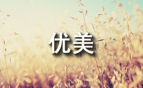 2021�����P(gu��n)��(y��u)����ˇ����30�l