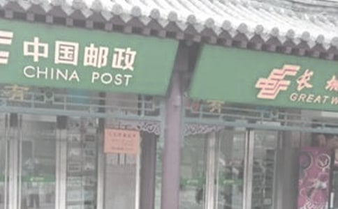 �����]�փ�(y��u)������900��