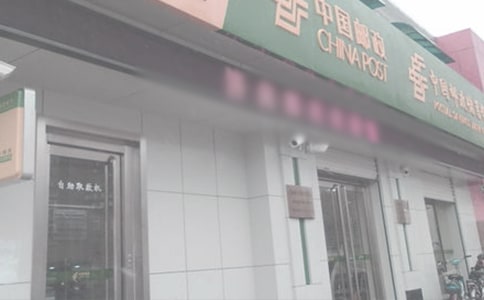 �]�֌����������Y(ji��)����