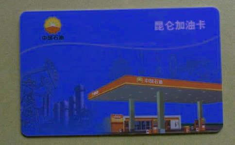 �k���Ϳ���λ��B��