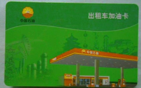 ���Ϳ�����̎