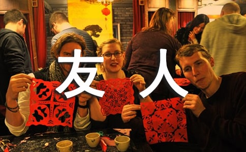 �����ˬF(xi��n)��Ԋ(sh��)��