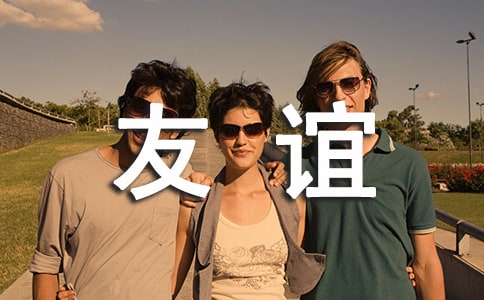 �������x�Ľ�(j��ng)��Ԋ��