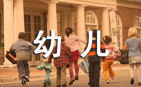 �׃�Ԋ(sh��)�衶���졷�̰������x12ƪ��