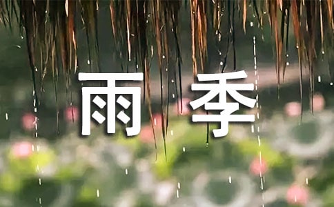��ɫ���^(gu��)�꼾�S�P