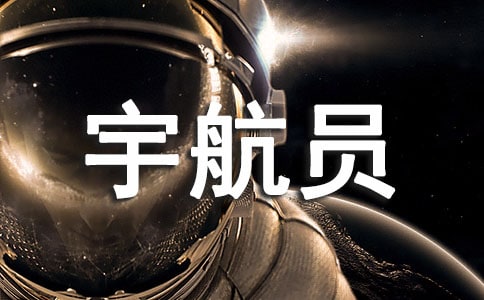 ���������T���ģ����x22ƪ��