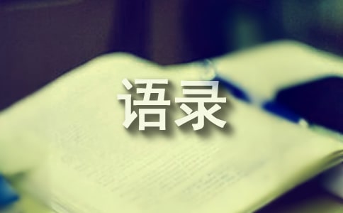 2023�꾫�x��(j��ng)���һ��Ԓ�Z䛼��\70��