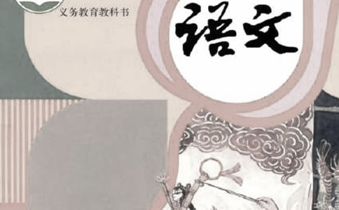 �����]�����꼉�Z���f�n��