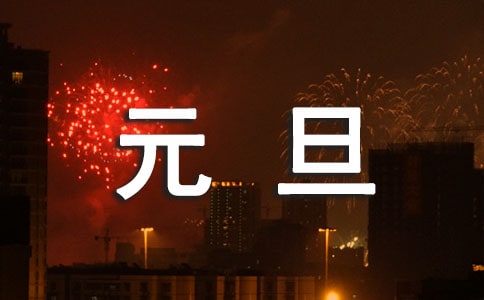 (ͨ��)�P(gu��n)��У�@Ԫ����ˇ���(hu��)���(d��ng)�߄���(sh��)
